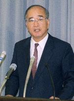 Japan, Singapore reach basic accord on FTA